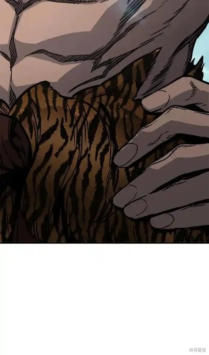 第68话 第84页