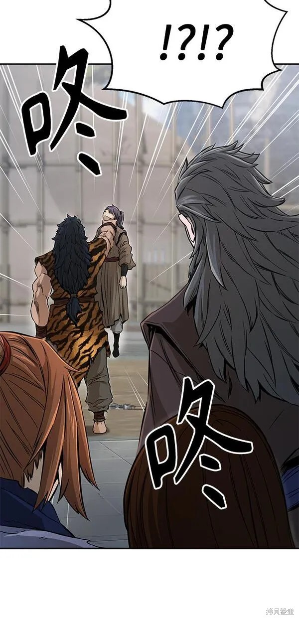第8话 第36页