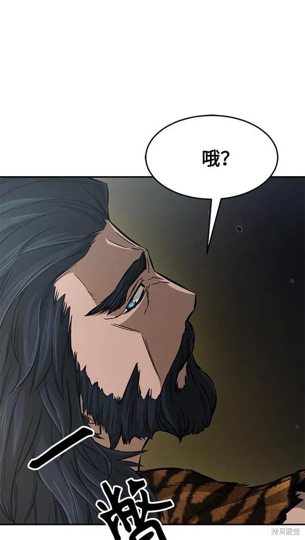 第8话 第38页