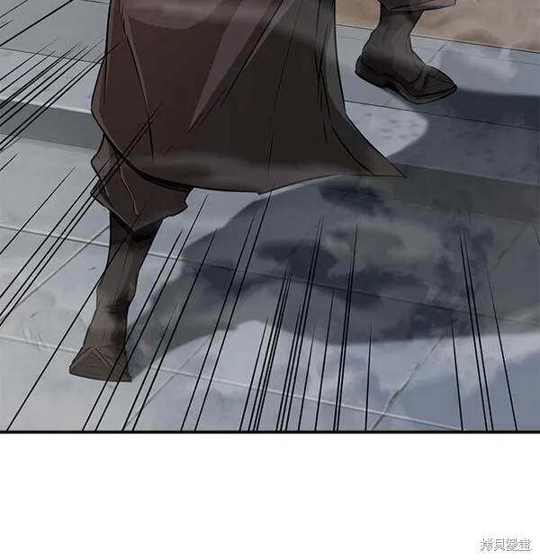 第8话 第42页