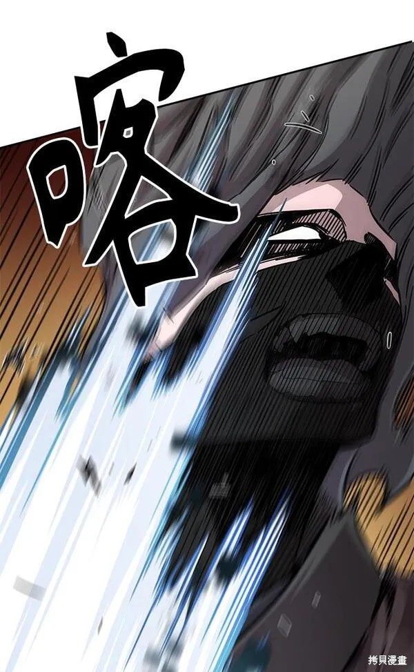 第8话 第45页