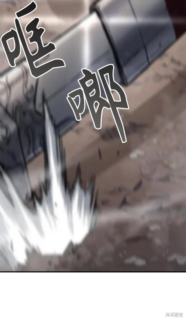 第8话 第49页