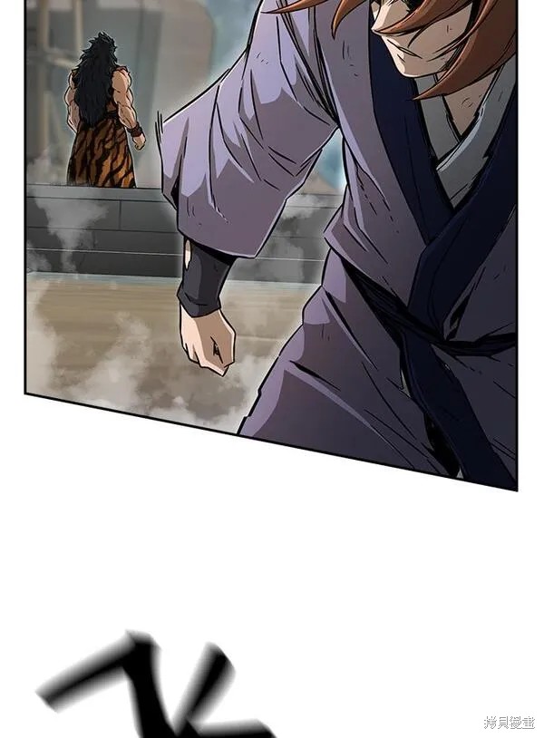 第8话 第85页