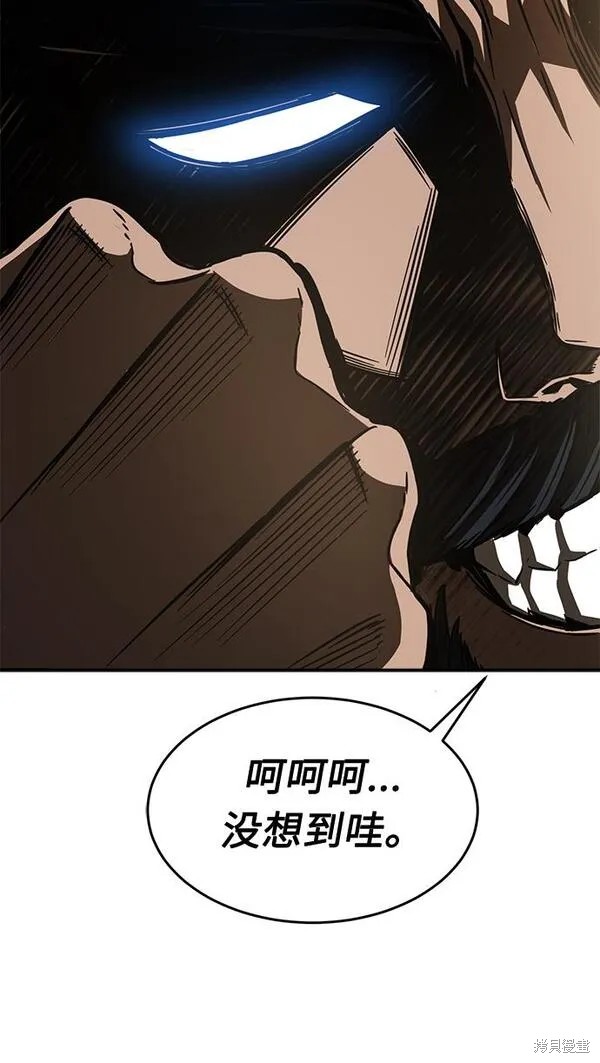 第8话 第109页