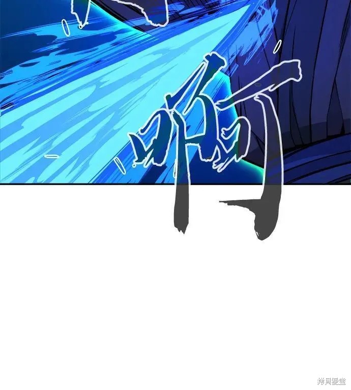 第42话 第4页
