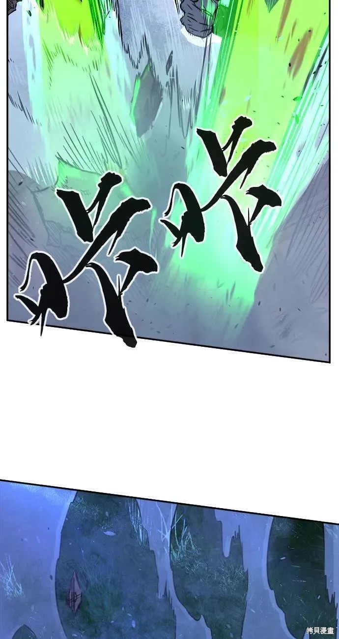 第42话 第35页