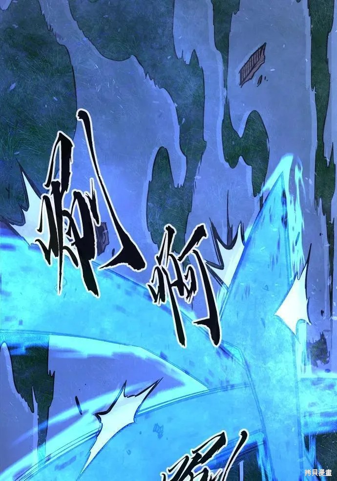 第42话 第36页