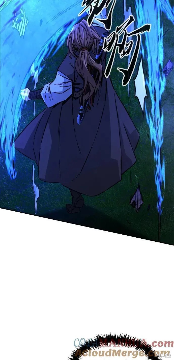 第42话 第37页