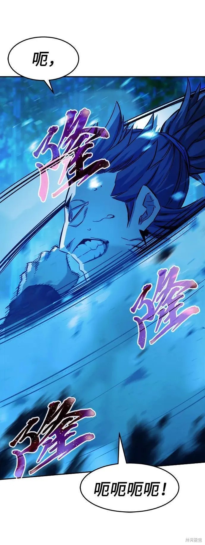 第42话 第55页