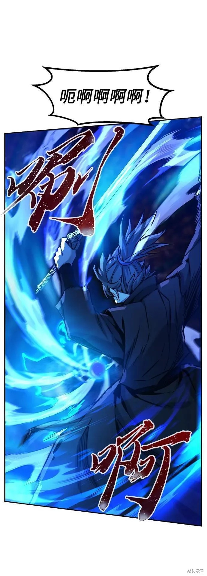 第42话 第56页