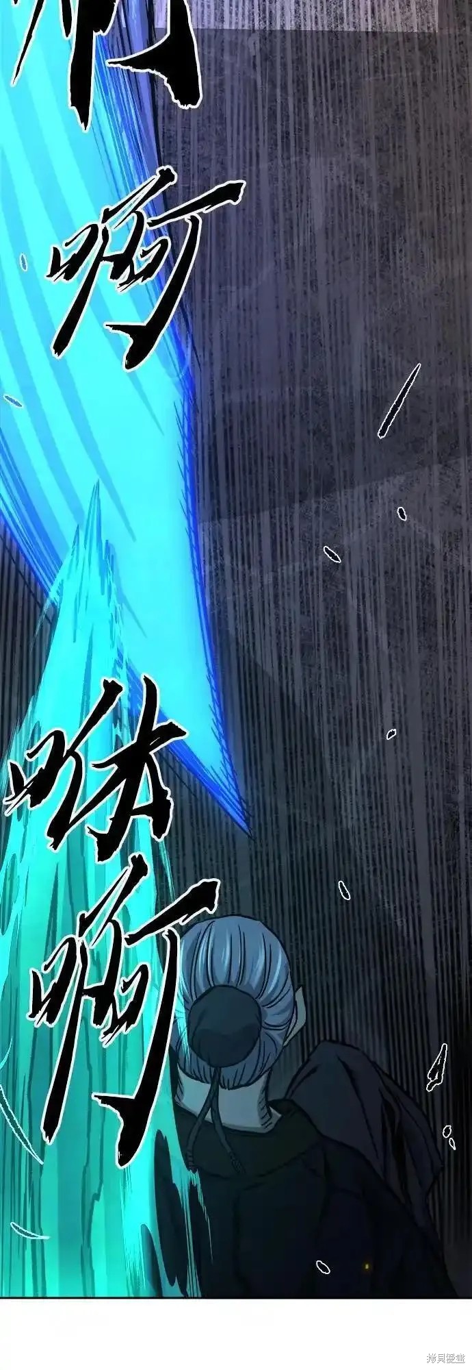 第66话 第35页