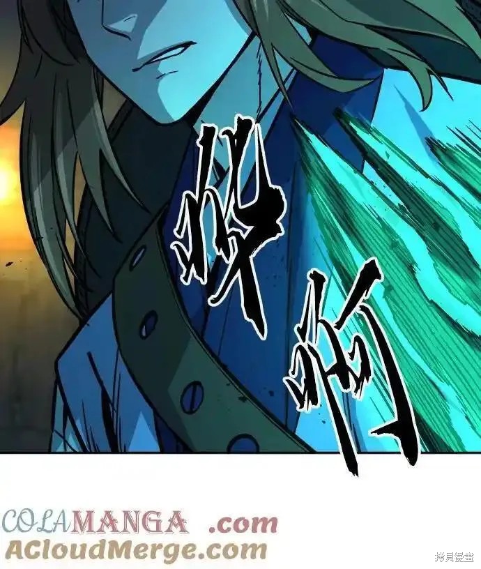 第66话 第37页