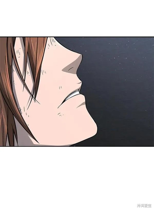 第4话 第99页