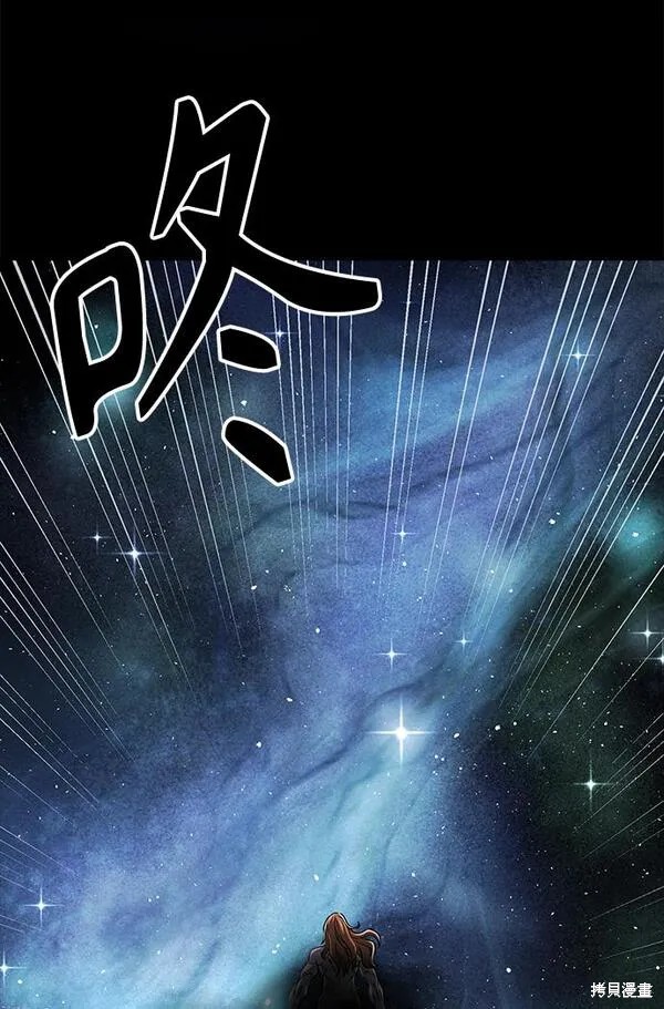 第4话 第129页