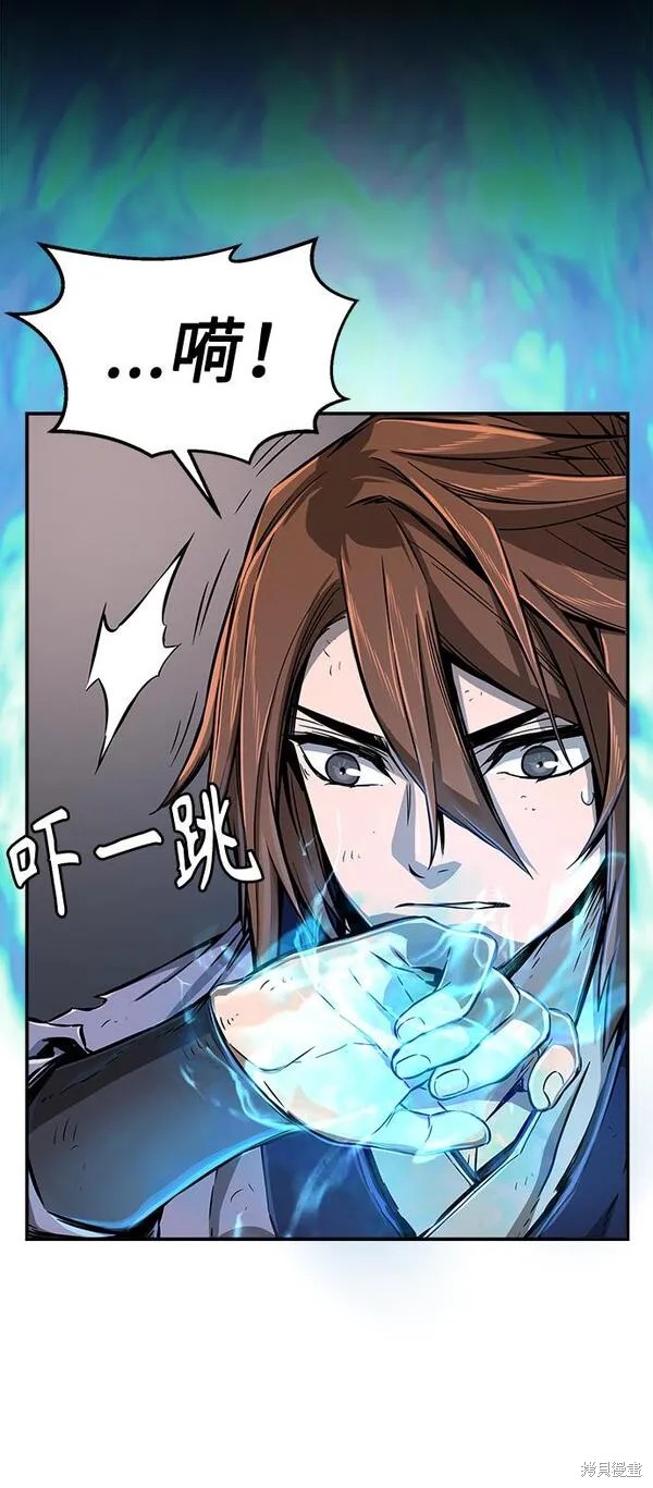 第4话 第145页