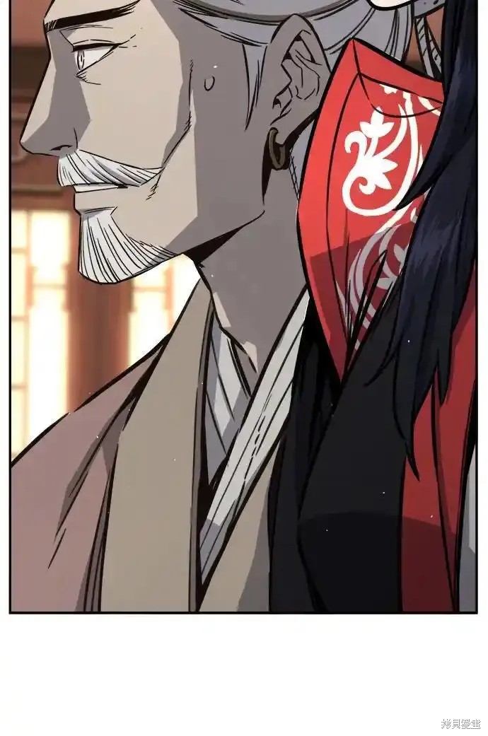 第69话 第20页