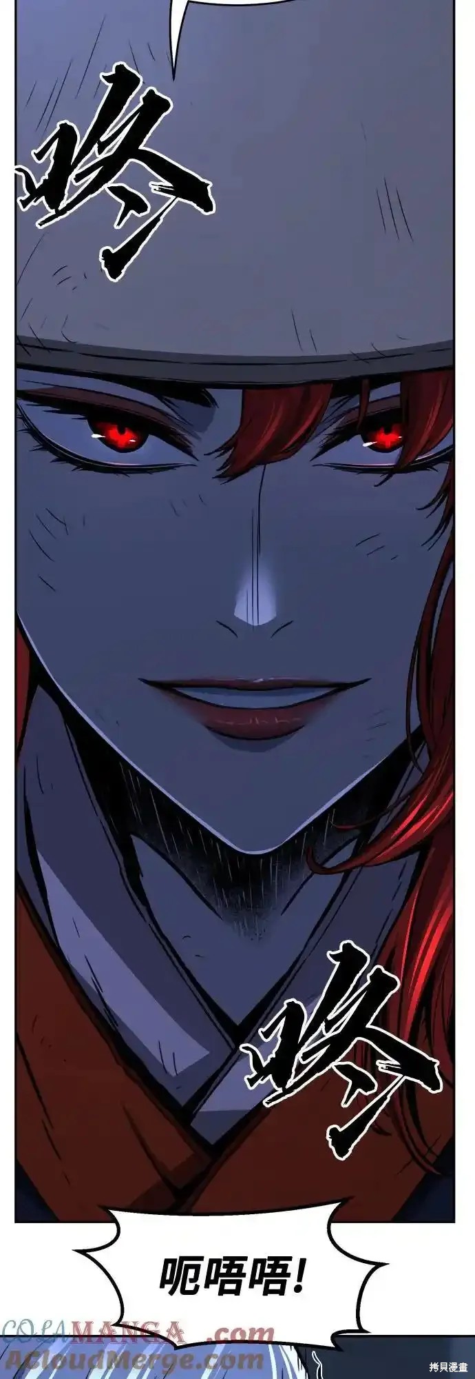 第69话 第49页