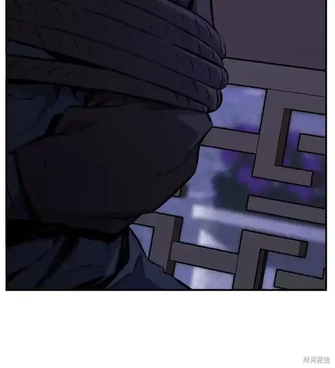 第69话 第53页