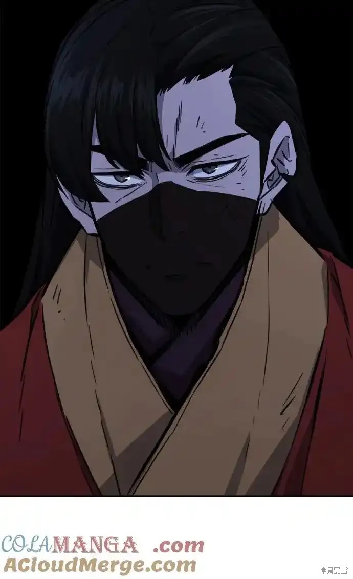 第69话 第58页