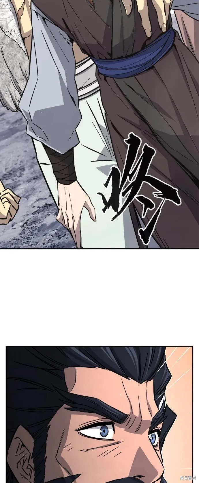 第52话 第95页