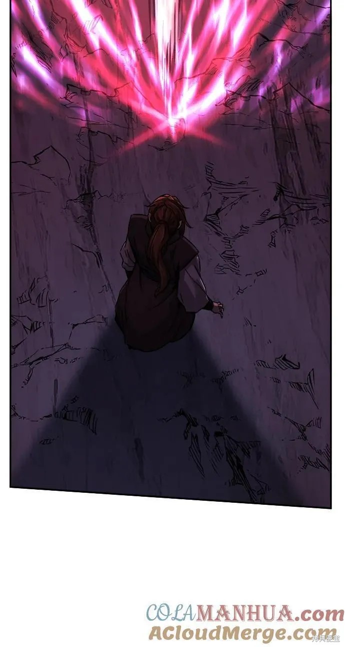 第46话 第67页