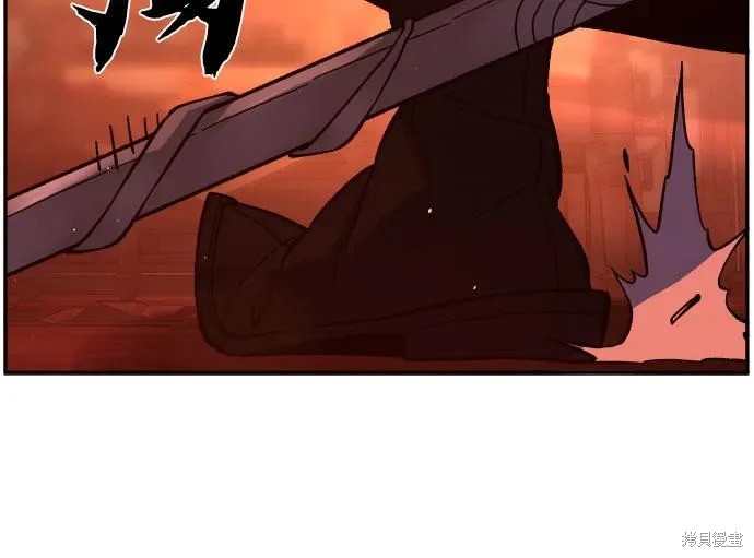 第158话 第35页