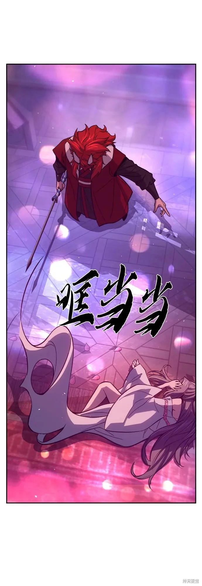 第158话 第42页
