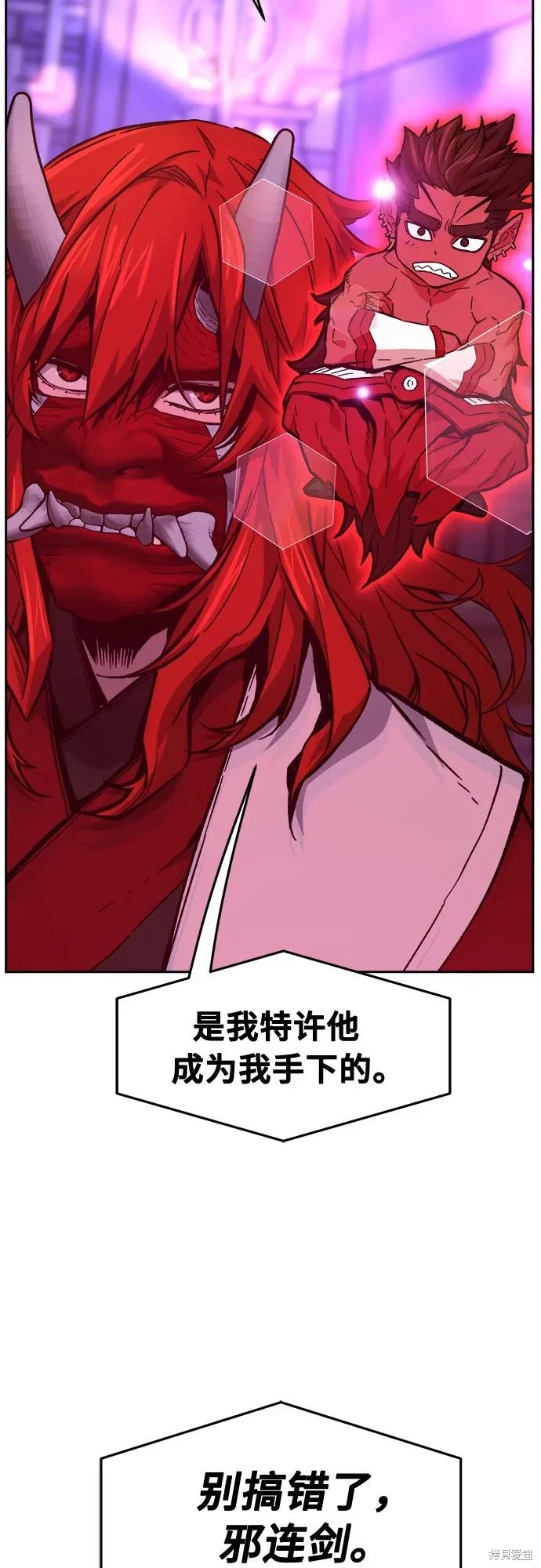 第158话 第49页