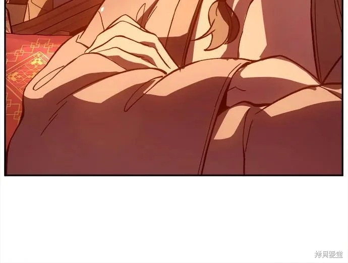 第158话 第82页