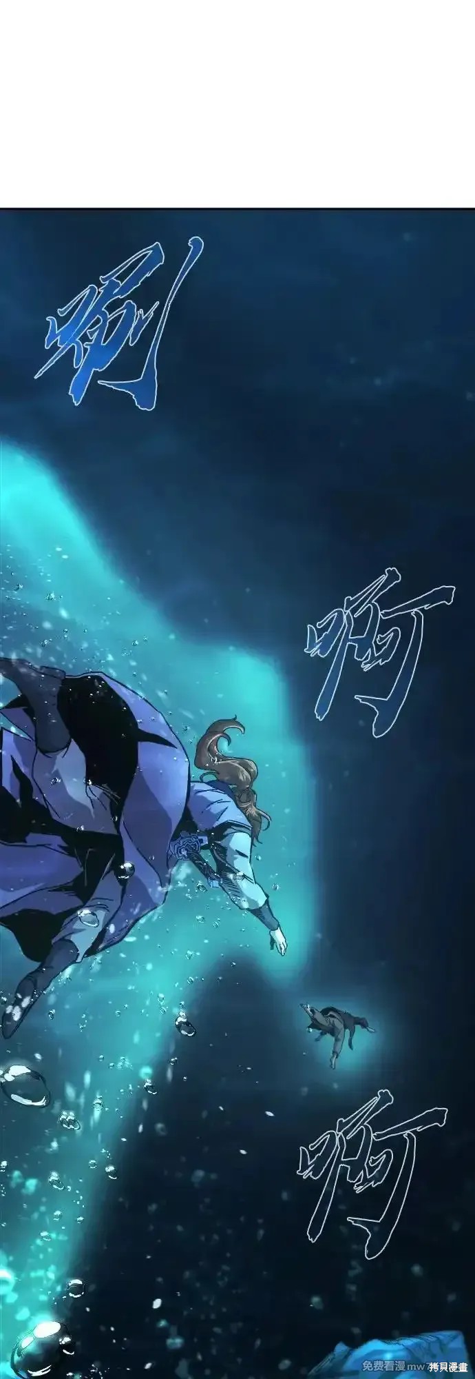 第108话 第48页
