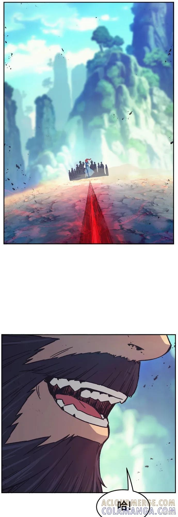 第143话 第37页