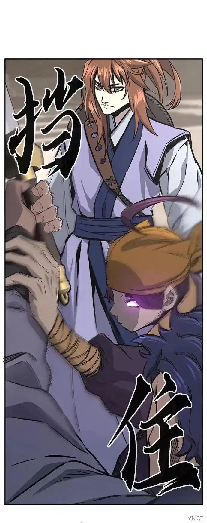 第56话 第78页