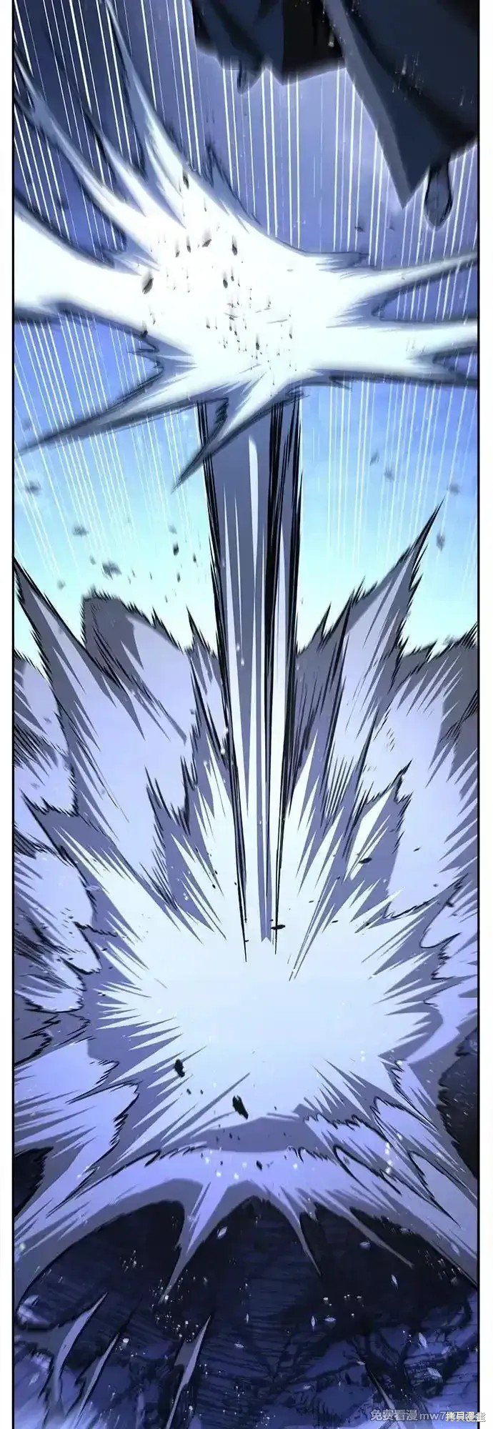 第78话 第27页