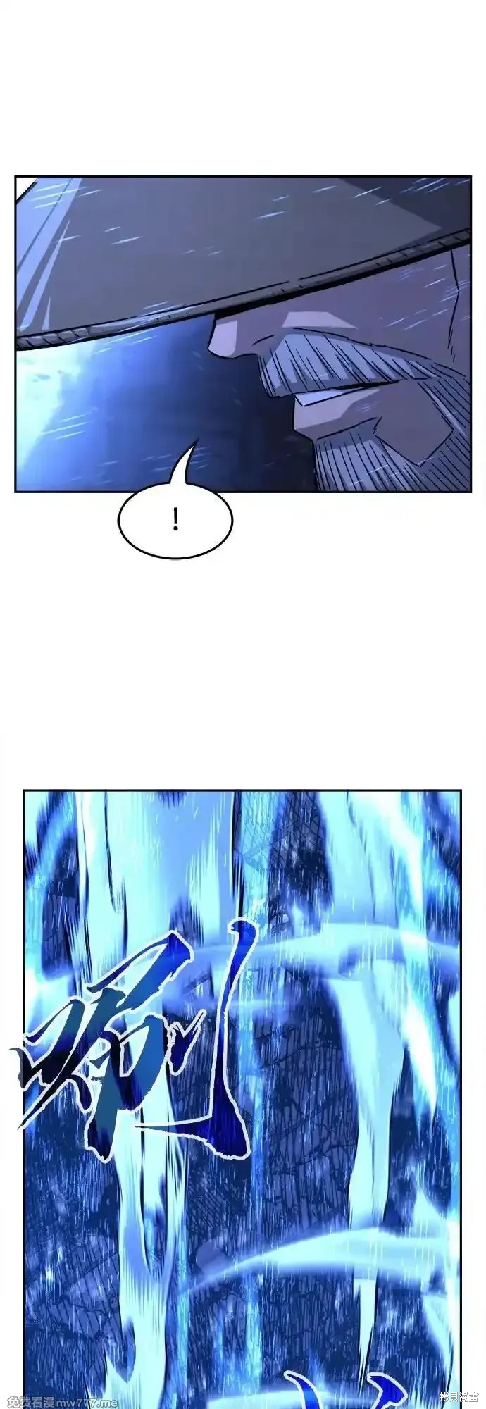 第78话 第63页