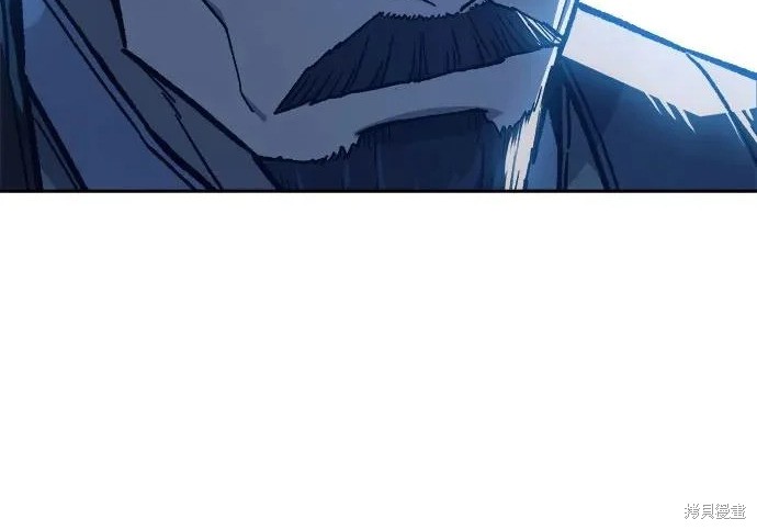 第175话 第12页