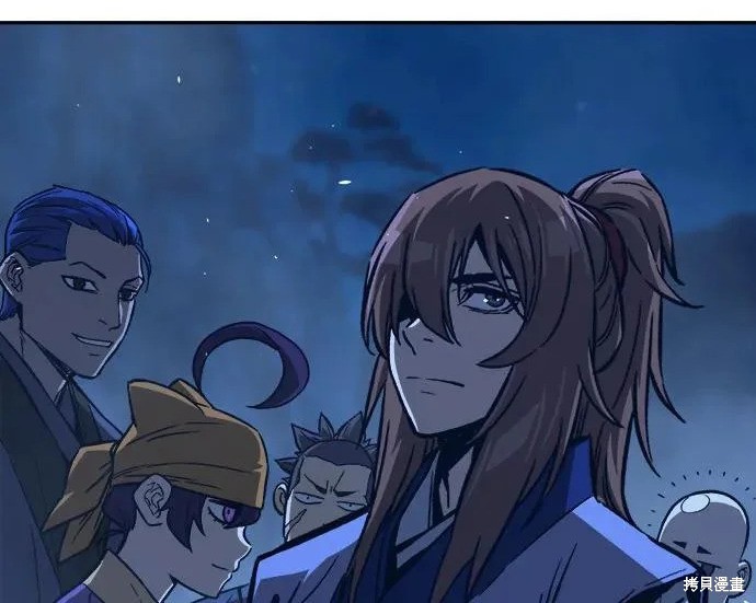 第175话 第13页