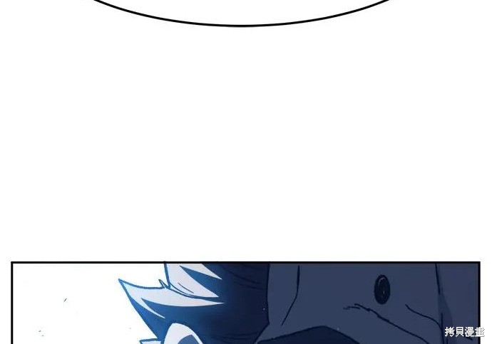 第175话 第16页
