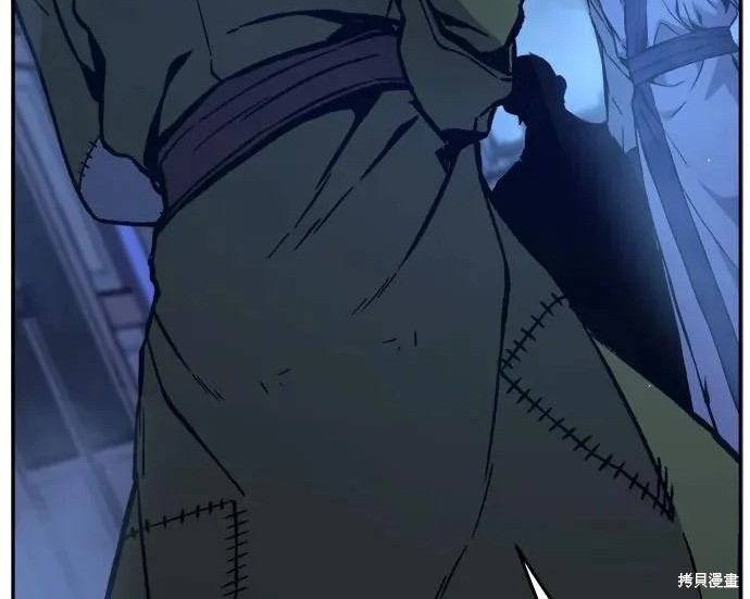 第175话 第21页