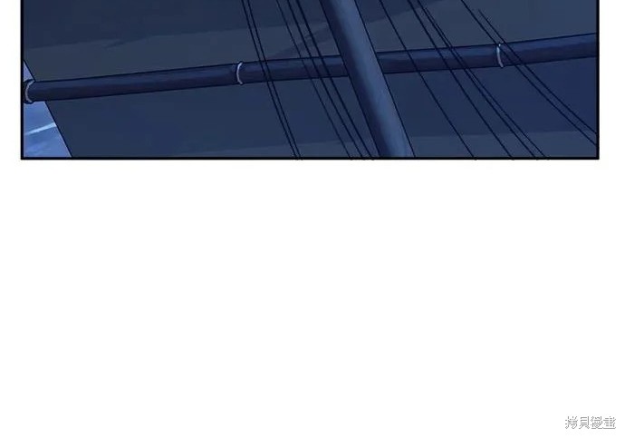 第175话 第37页