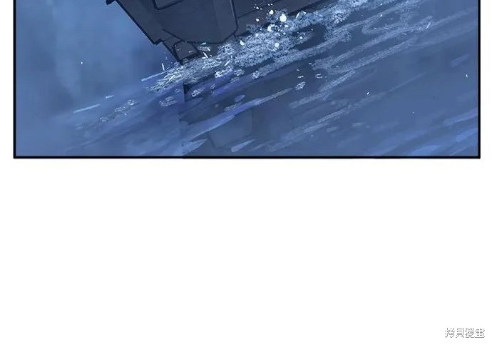 第175话 第40页