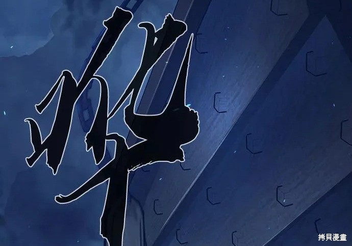 第175话 第49页