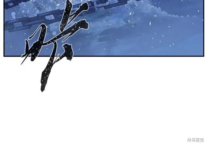第175话 第60页