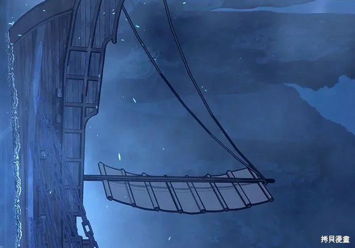 第175话 第62页
