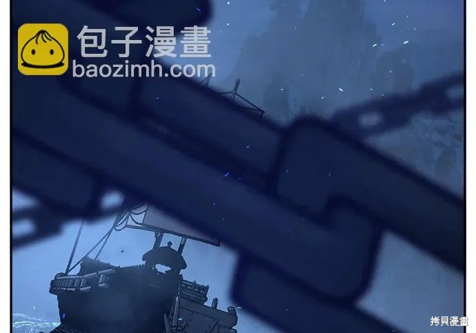 第175话 第76页