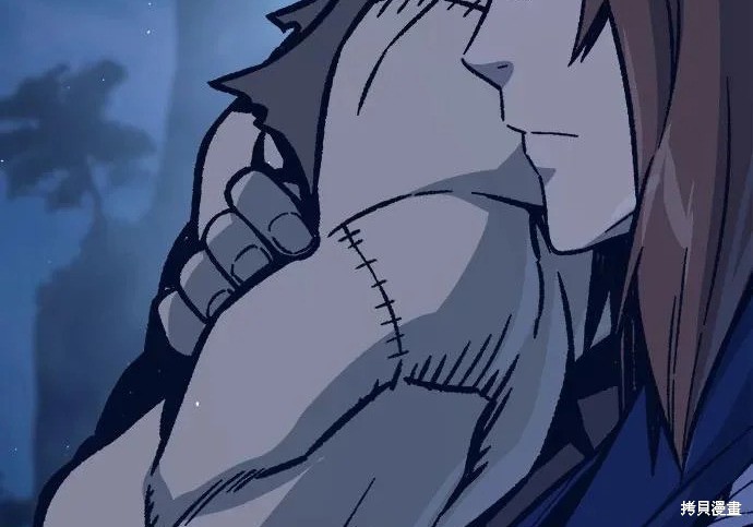 第175话 第100页