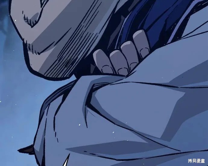 第175话 第101页