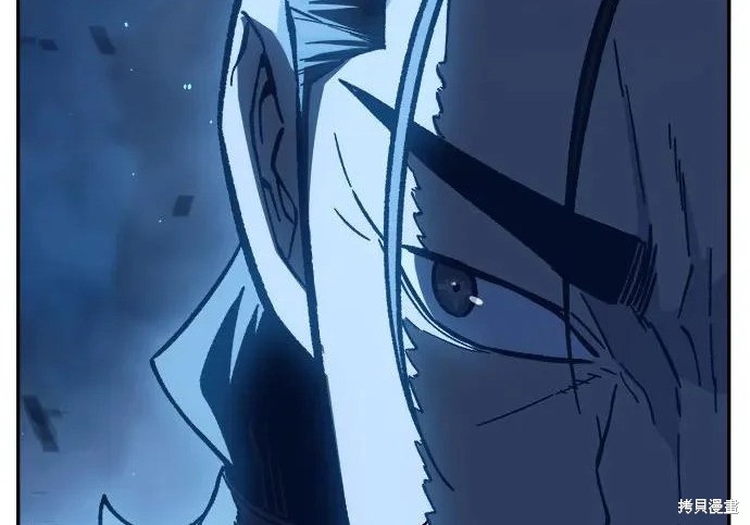 第175话 第107页