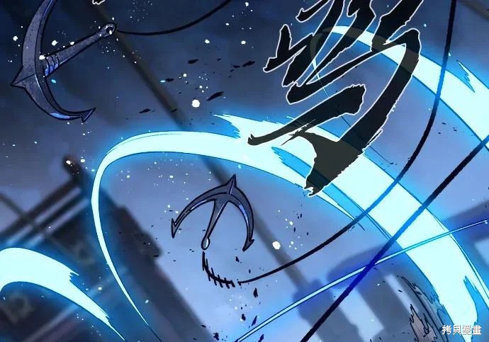 第175话 第110页