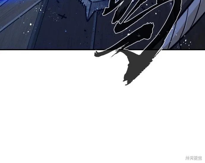 第175话 第113页