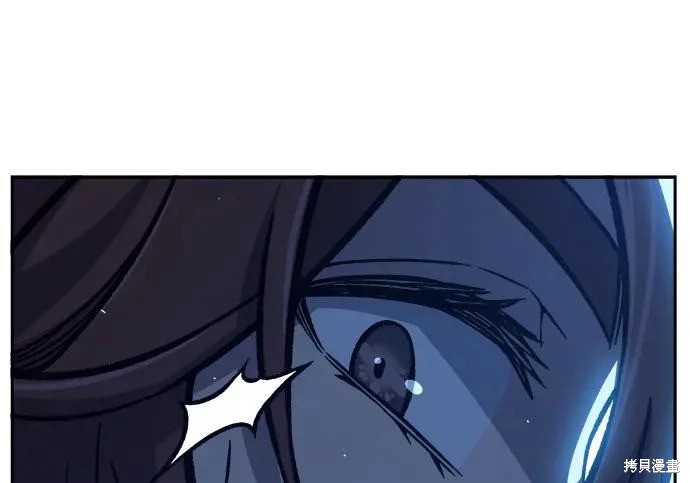 第175话 第115页
